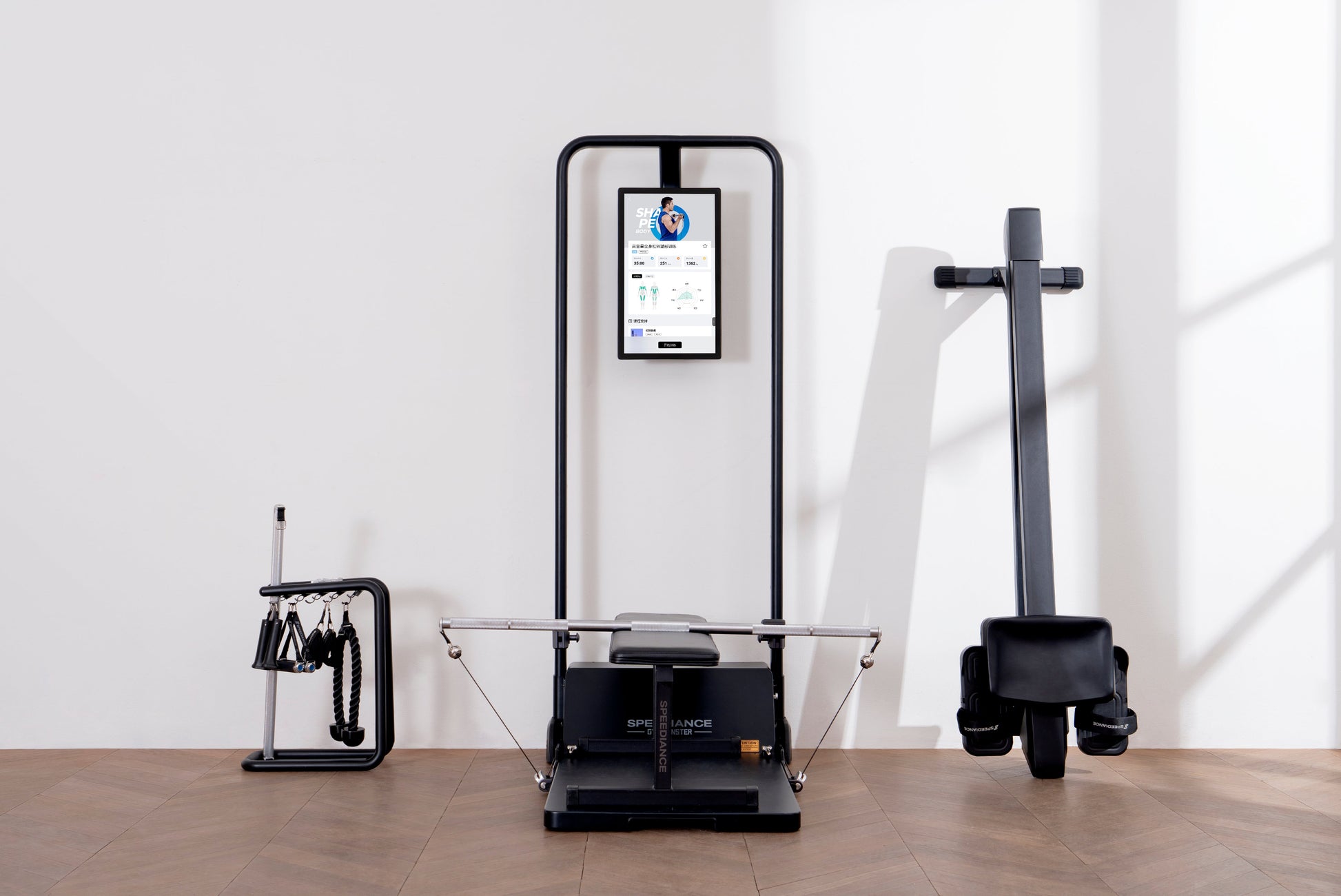 SPEEDIANCE - ACCESSORY STORAGE RACK – Speediance Canada